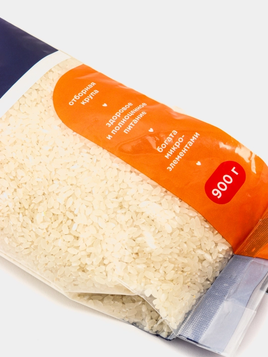 Guruch Nukus Oila Tanlovi, 900 g