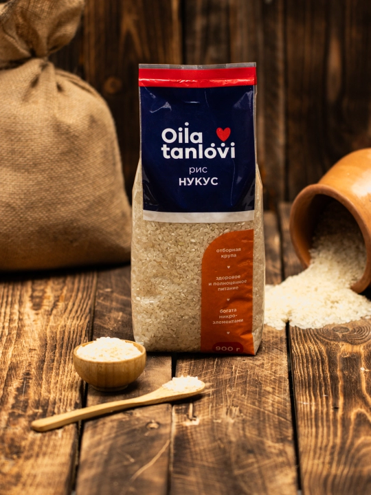 Guruch Nukus Oila Tanlovi, 900 g