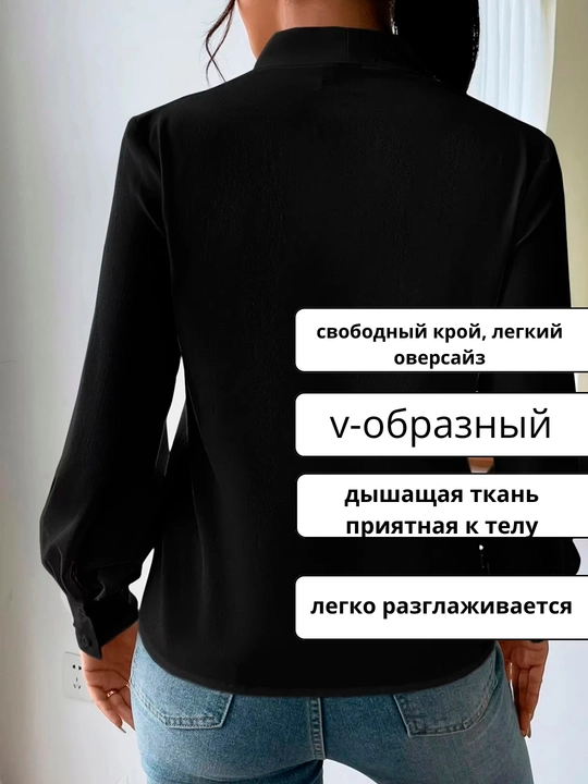 Ayollar ko'ylagi