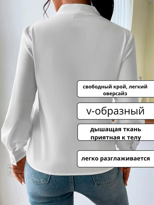 Ayollar ko'ylagi