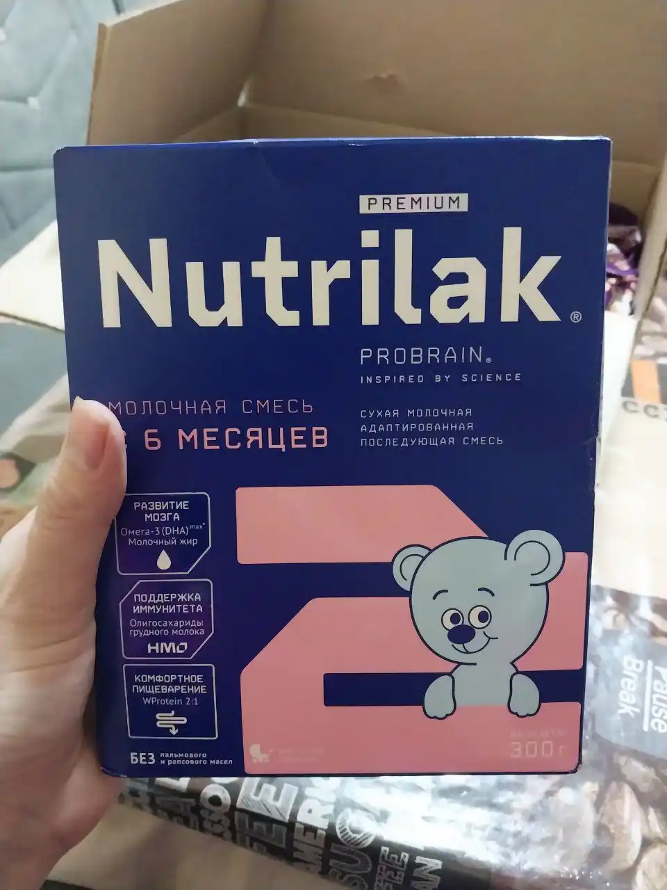 Quruq sutli aralashma Nutrilak Premium 2, keyingi, 300 g