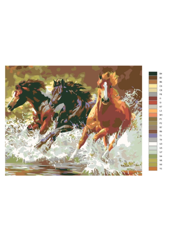 Raqamlar bo'yicha rasm chizish ARTERY "Otlar", holstda chizmachilik, 40 * 50 sm
