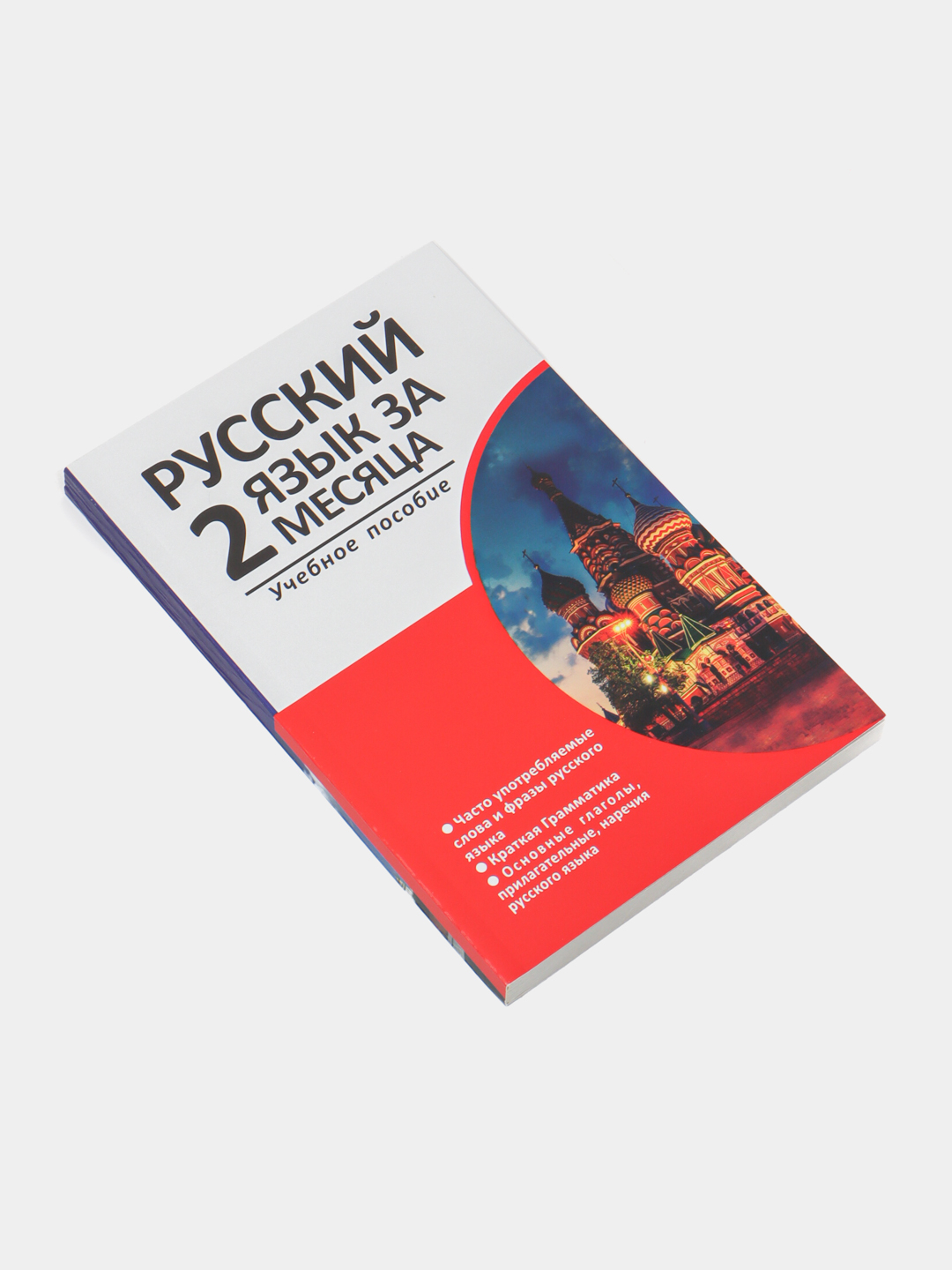 Ular klubda orgiya qilishgan