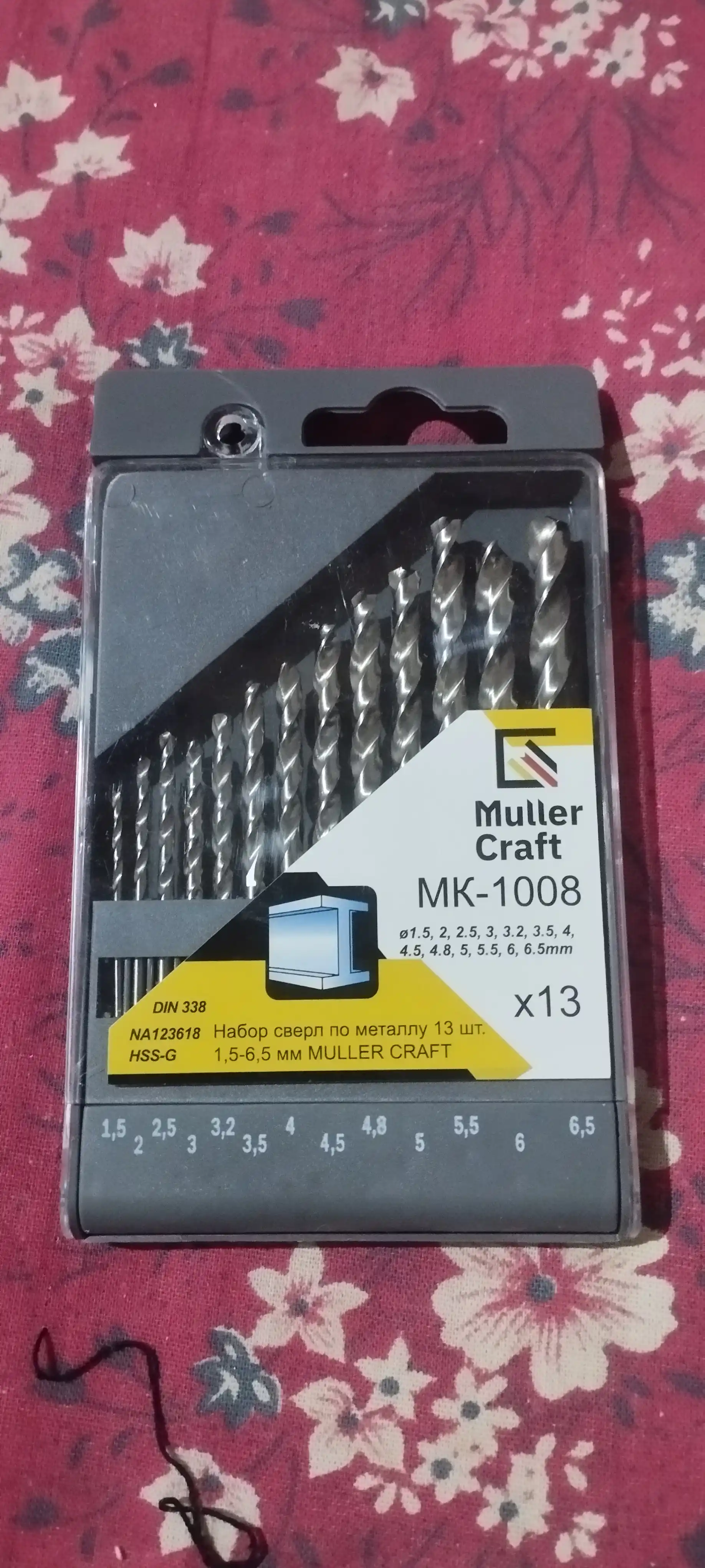 Набор сверл по металлу MK-1008 Muller Craft, 13 шт