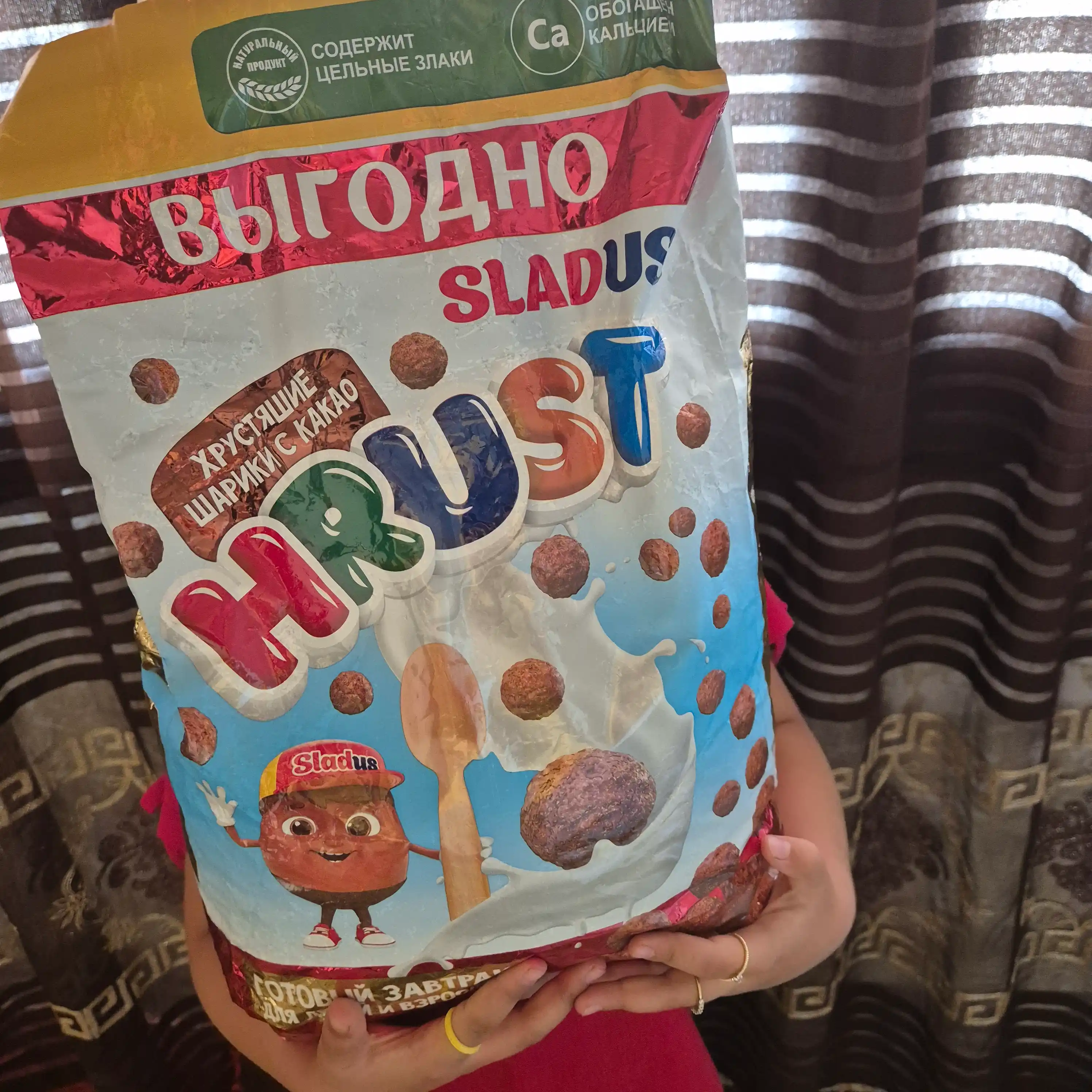 Bolalar va kattalar uchun tayyor nonushta Sladus Hrust