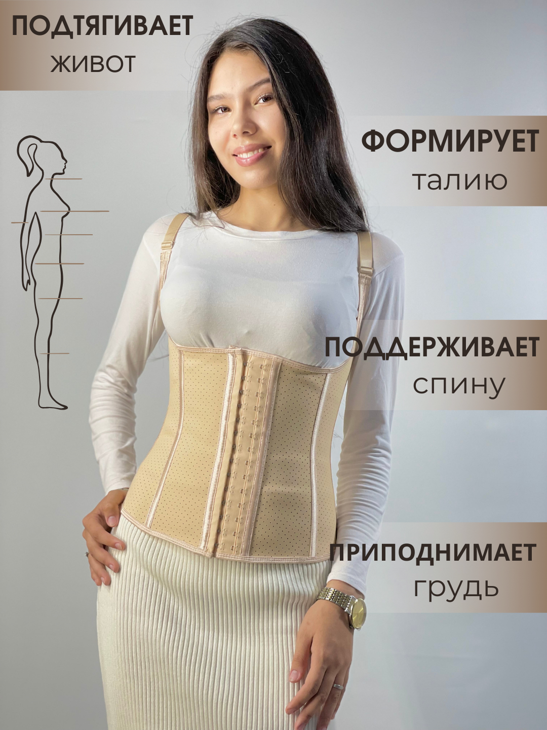 Sutli yapon ayollar bilan porno Vinnitsada fohishalarni qayerdan topish mumkin