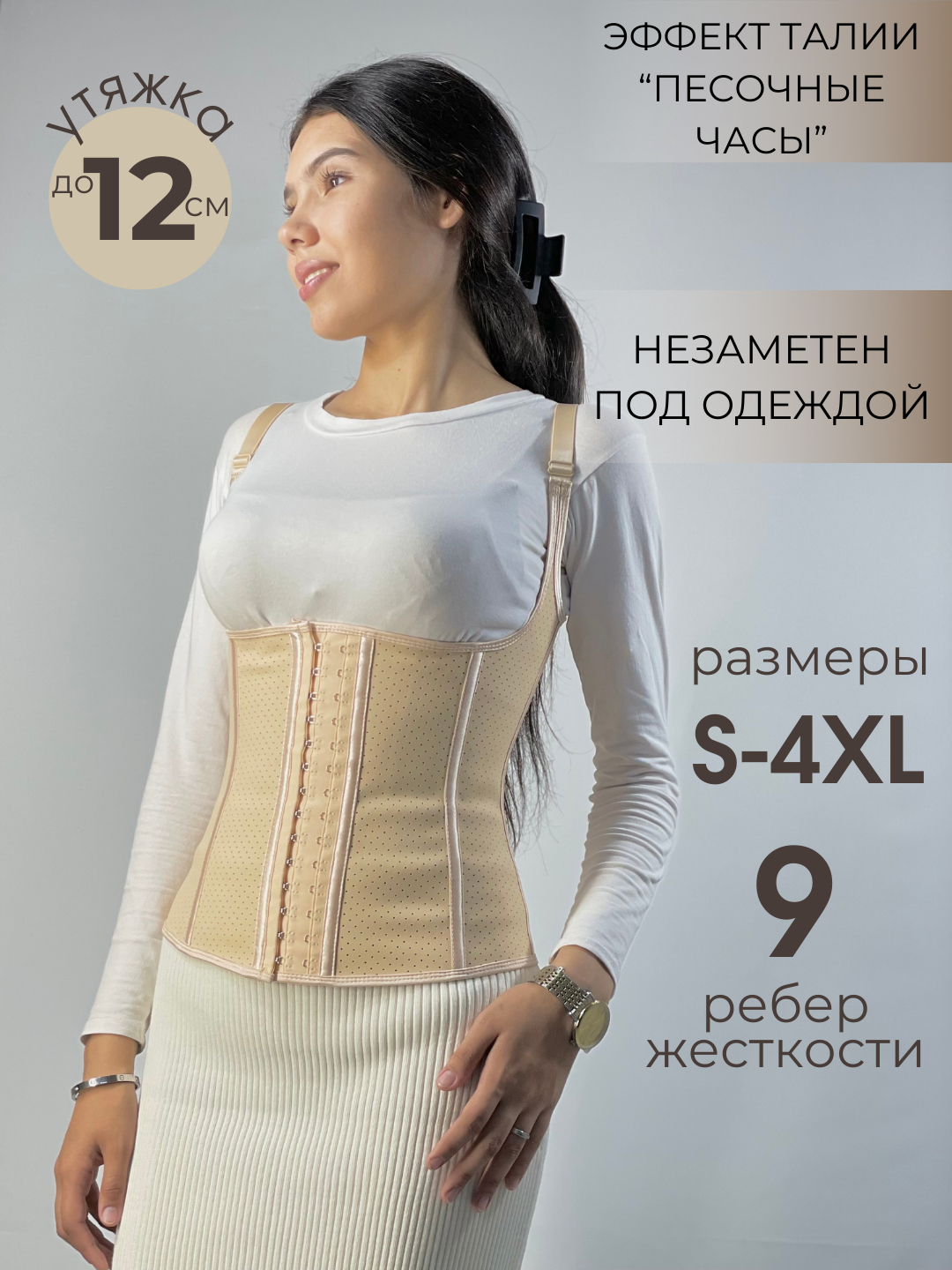 Dostimning xotini bilan uy qurilishi jinsiy aloqa video