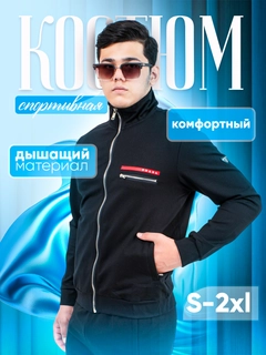 Fuksiya