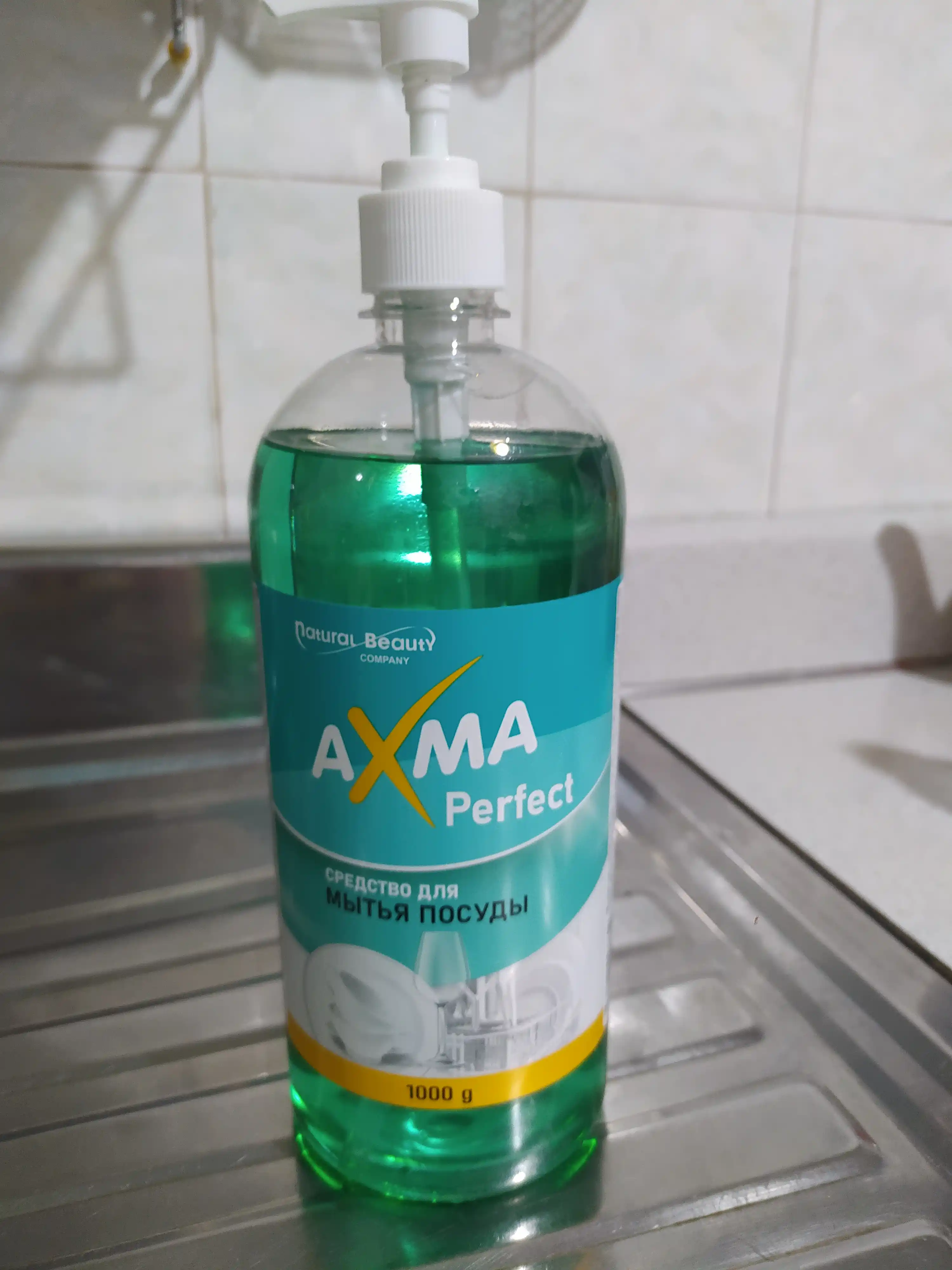 Средство для мытья посуды АХМА Perfect, 1000 г