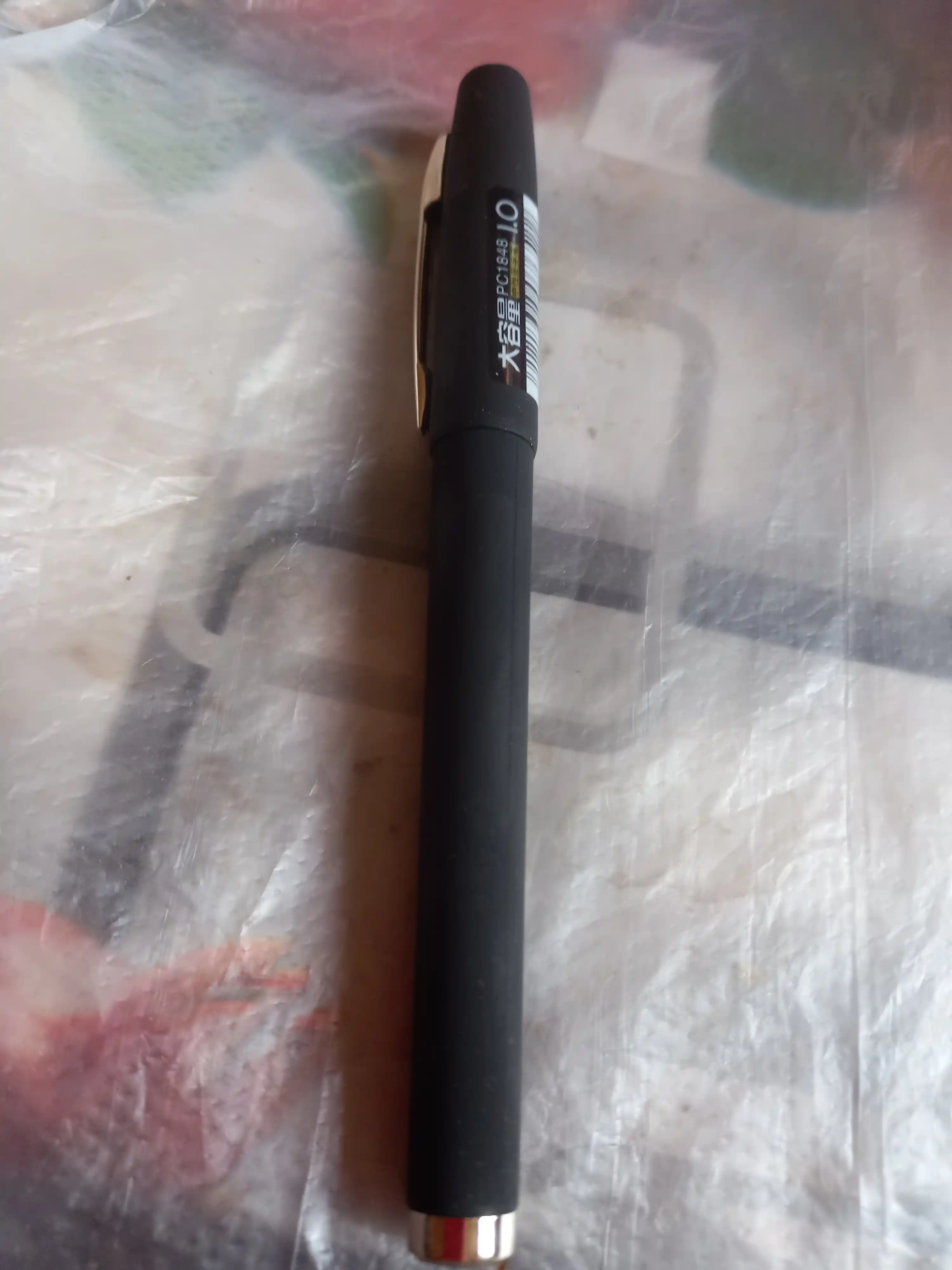Baoke Premium Gelli ruchkasi , 1 mm