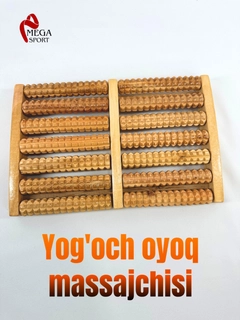 Och sabzirang