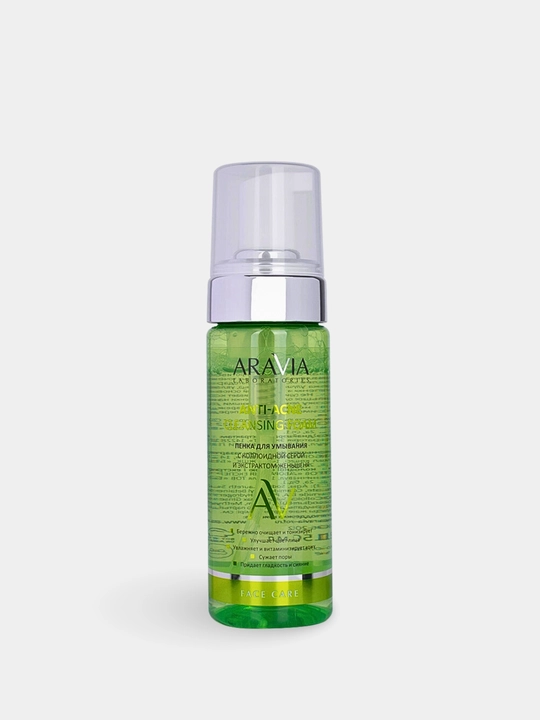 Yuz terisini yuvish va tozalash uchun ko'pik, umivalka yuz uchun, ARAVIA, 150 ml