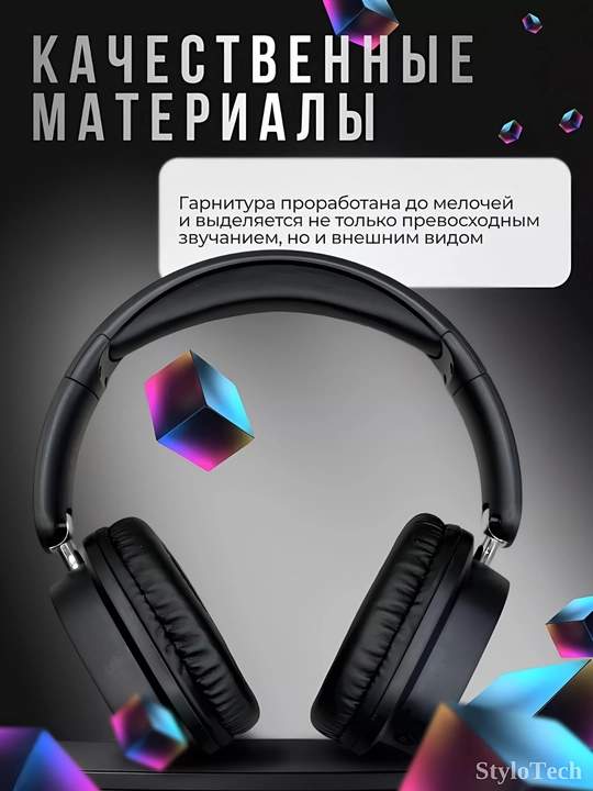 Simsiz quloqchinlar mikrofon bilan, katta to'liq o'lchamli naushniklar, Bluetooth