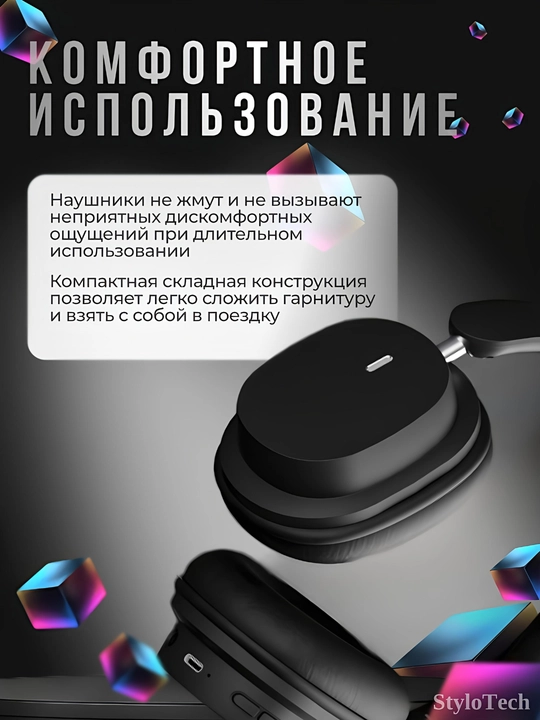 Simsiz quloqchinlar mikrofon bilan, katta to'liq o'lchamli naushniklar, Bluetooth