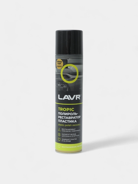 Tropic LAVR plastik restavrator jilosi, 400 ml Ln2437