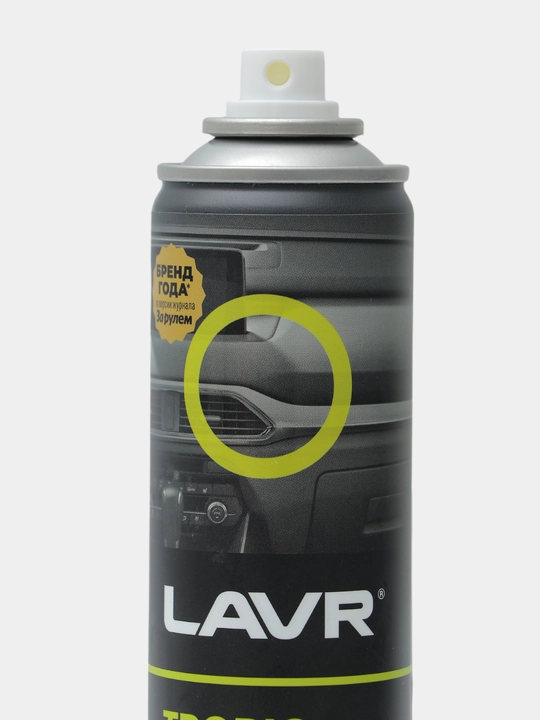 Tropic LAVR plastik restavrator jilosi, 400 ml Ln2437