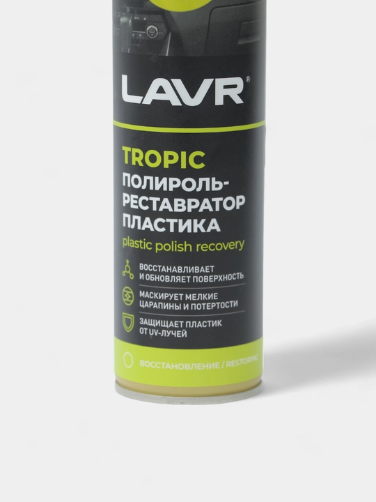 Tropic LAVR plastik restavrator jilosi, 400 ml Ln2437