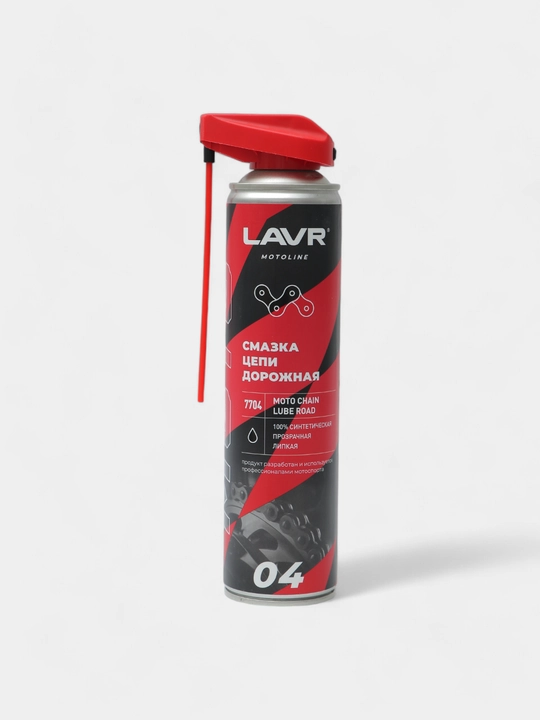 Смазка цепи, для мотоциклов дорожная LAVR MOTOLINE, 520 мл / Ln7704 - 