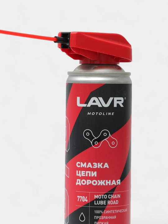 Смазка цепи, для мотоциклов дорожная LAVR MOTOLINE, 520 мл / Ln7704
