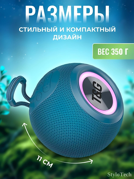 Kolonka simsiz, portativ akustika tizimi, RGB yoritgich bilan, Bluetooth