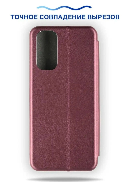 G'ilof Redmi Note 11 4G/ Redmi Note 11S uchun, shaffof, silikonli