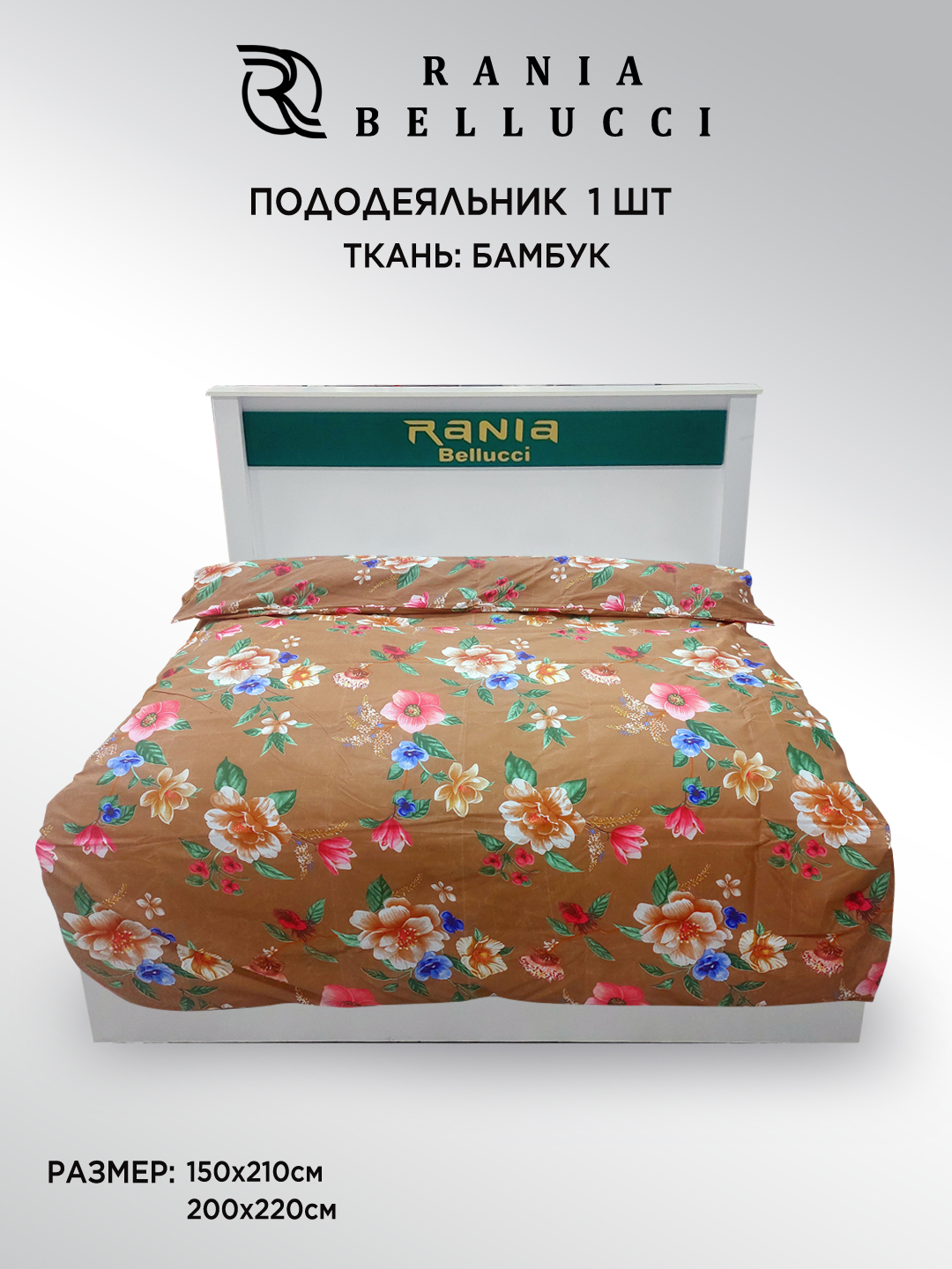 Песочный хаки