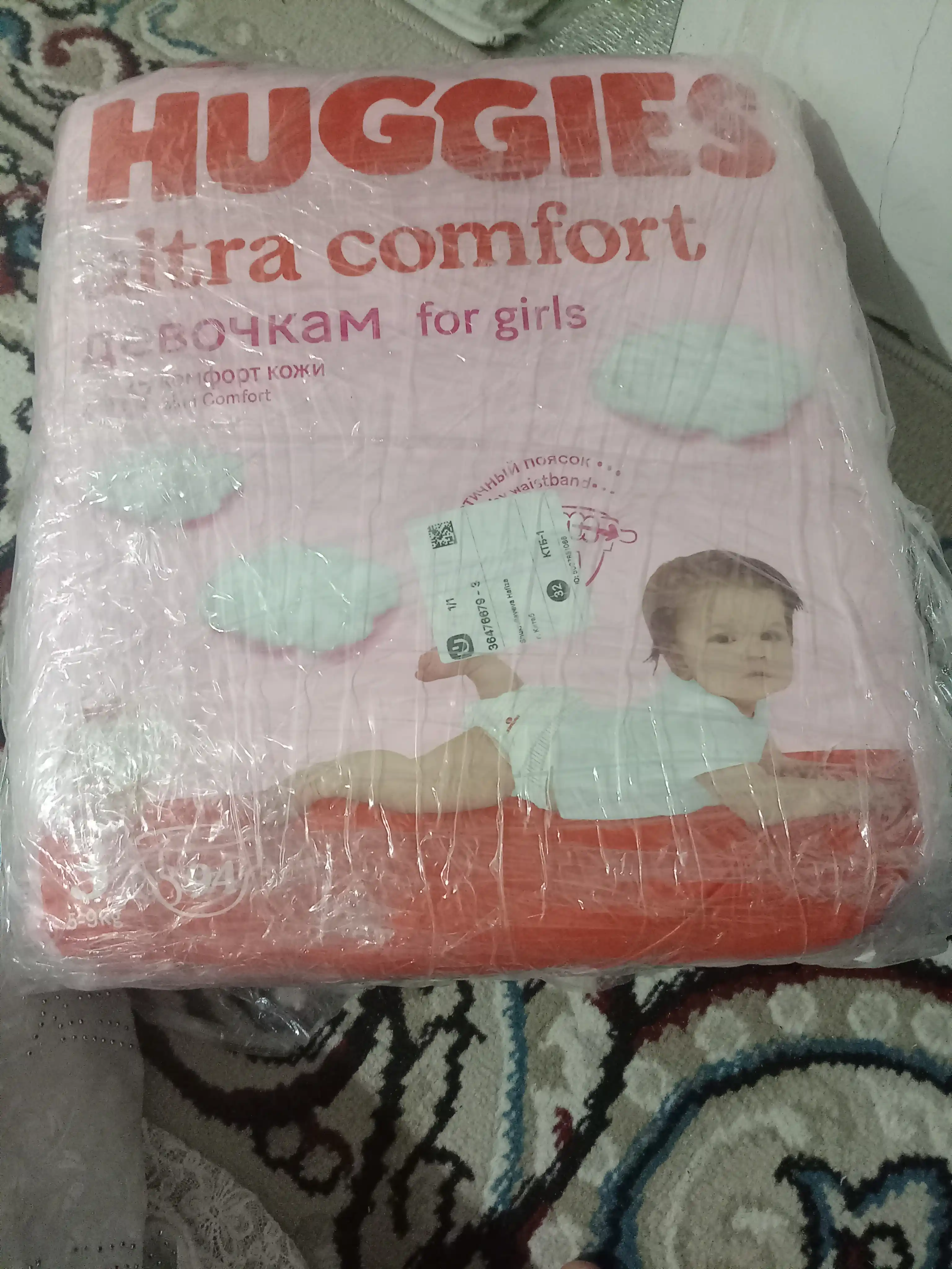 Подгузники Huggies Ultra Comfort для девочек 5-9кг, 3 размер, 94 шт