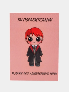 Белый