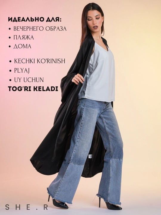 Kimono xalati, plyaj qoplamasi, uy uchun - 
