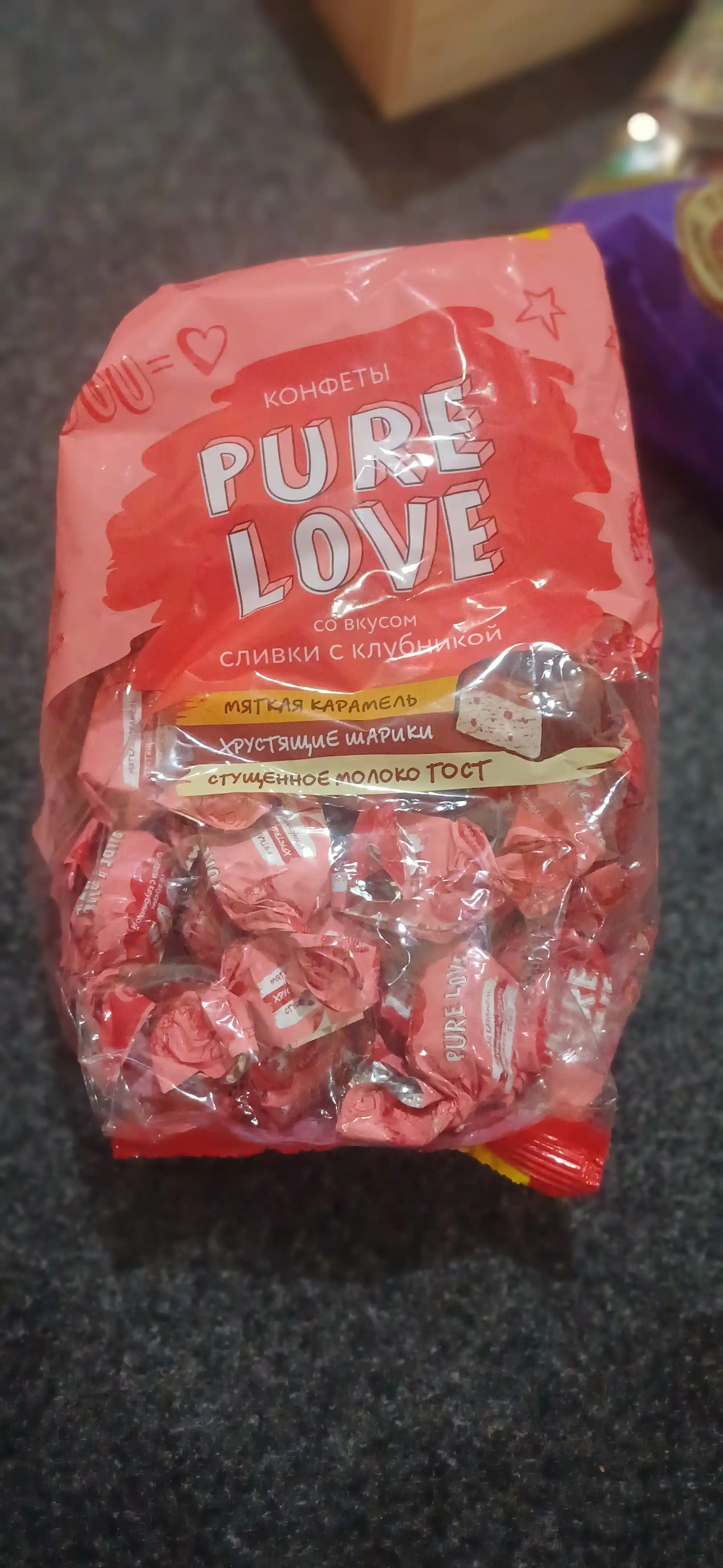 Konti - qulupnayli qaymoq ta’mli Pure love konfetlari, 500 g