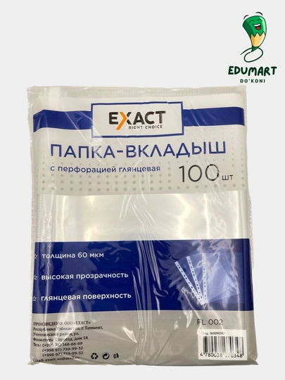 Fayl-varoqlar, A4 hajmda, 100 dona, 0.40/0.60 mikron Exact - 