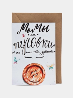 Белый