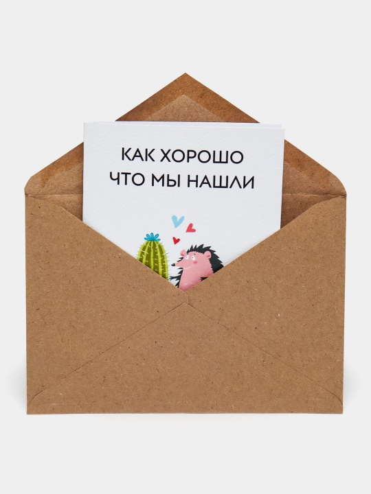 Mem otkritkalari, kraft konvertida - 