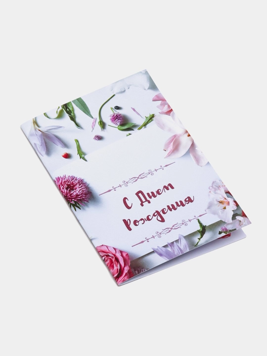 Otkritkalar rasmlar bilan, hunarmandchilik konvertida
