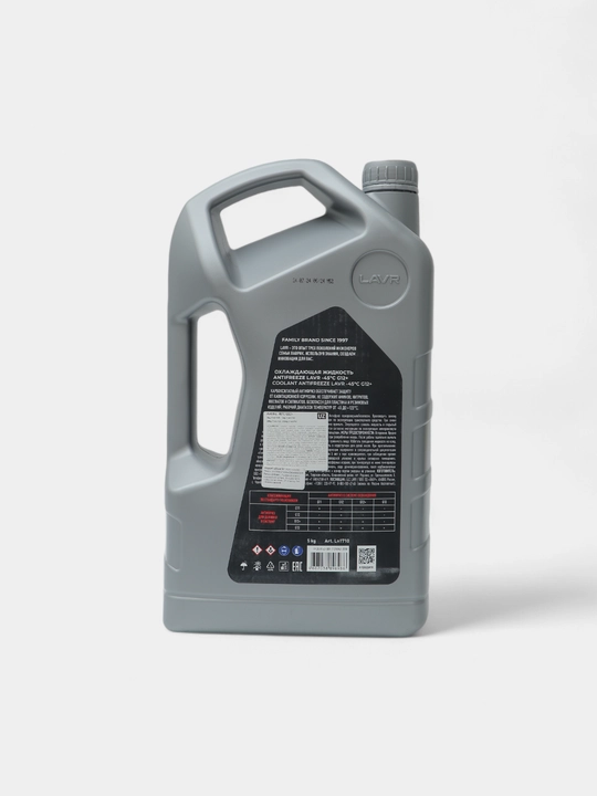 Antifreeze G12+ -45C lavr sovutish suvi, 5 kg Ln1710