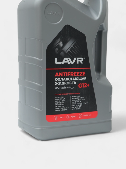 Antifreeze G12+ -45C lavr sovutish suvi, 5 kg Ln1710