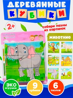 Вишнёвый