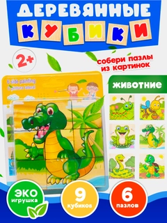 Бордовый