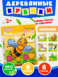 Бежевый