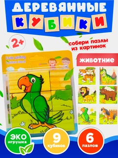 Бирюзовый