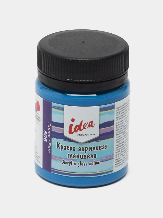 Akril bo'yoq Vista-Artista idea, dekorativ yaltiroq, IGA-50, 506 ko'k rang, 50 ml