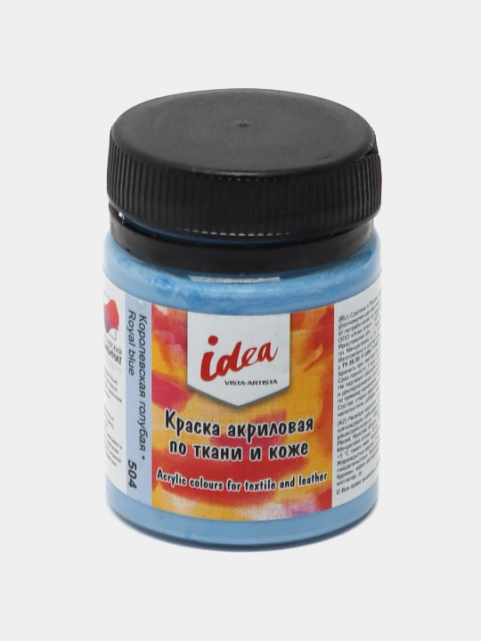 Mato uchun bo'yoqlar va konturlar "VISTA-ARTISTA" g'oyasi ITA-50 50 ml 504 Royal ko'k - 