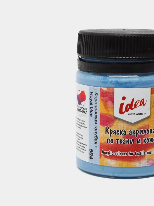 Mato uchun bo'yoqlar va konturlar "VISTA-ARTISTA" g'oyasi ITA-50 50 ml 504 Royal ko'k