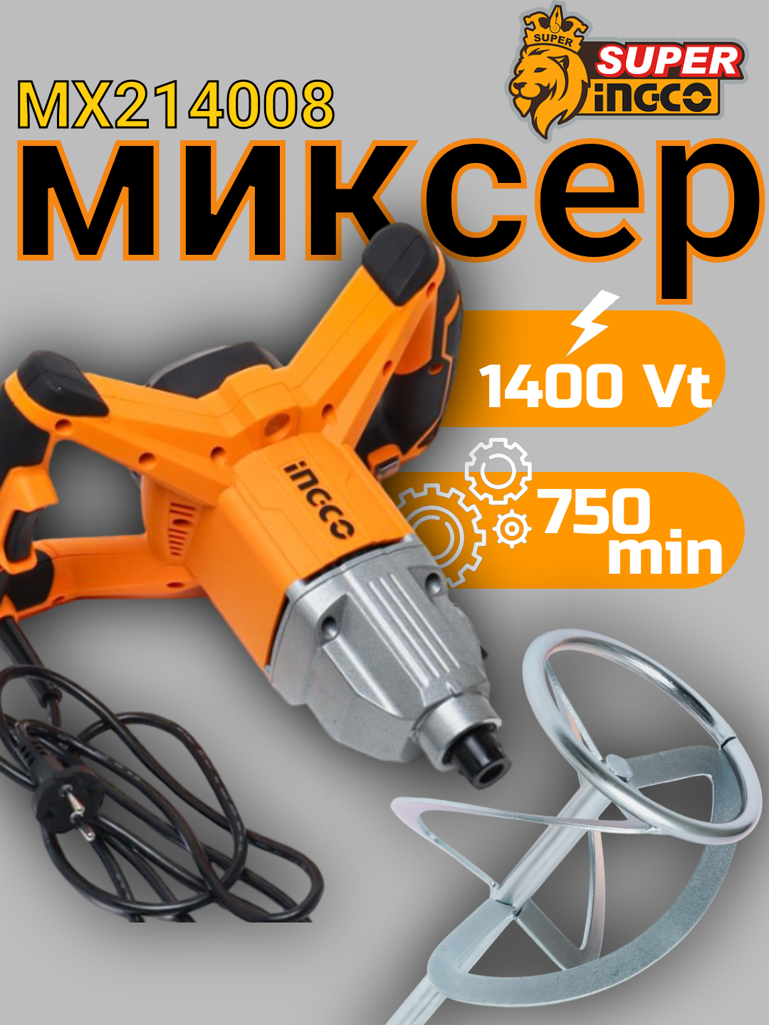 Kokrak kesish fotosuratlari Kokrak kesish fotosuratlari