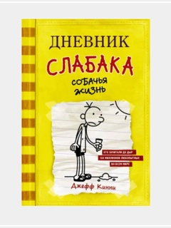 Бежевый