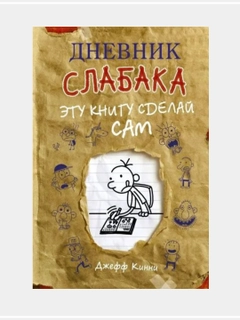 Вишнёвый