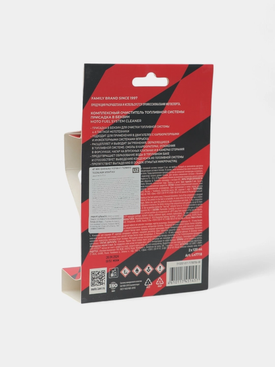 4T LAVR MOTOLINE ikki darajali yonilg'i tizimini tozalash vositasi, 2120 ml / Ln7718