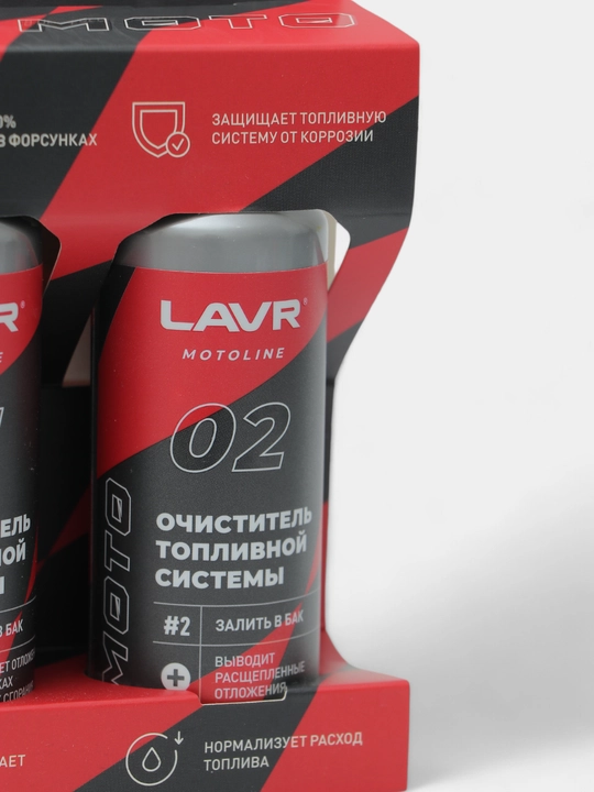4T LAVR MOTOLINE ikki darajali yonilg'i tizimini tozalash vositasi, 2120 ml / Ln7718