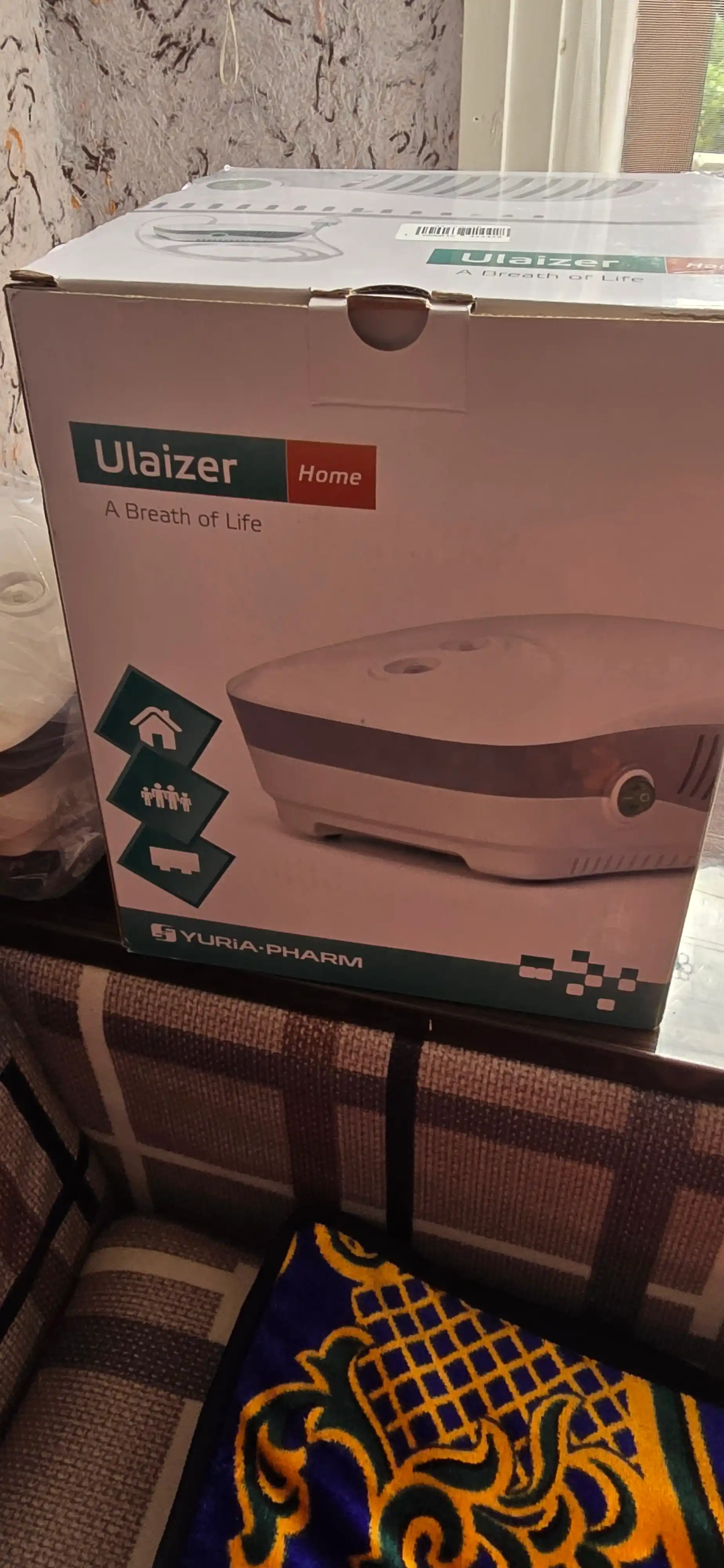 Юлайзер ингалятор, небулайзер компрессорный CN-02MY ULAIZER HOME с детской маской
