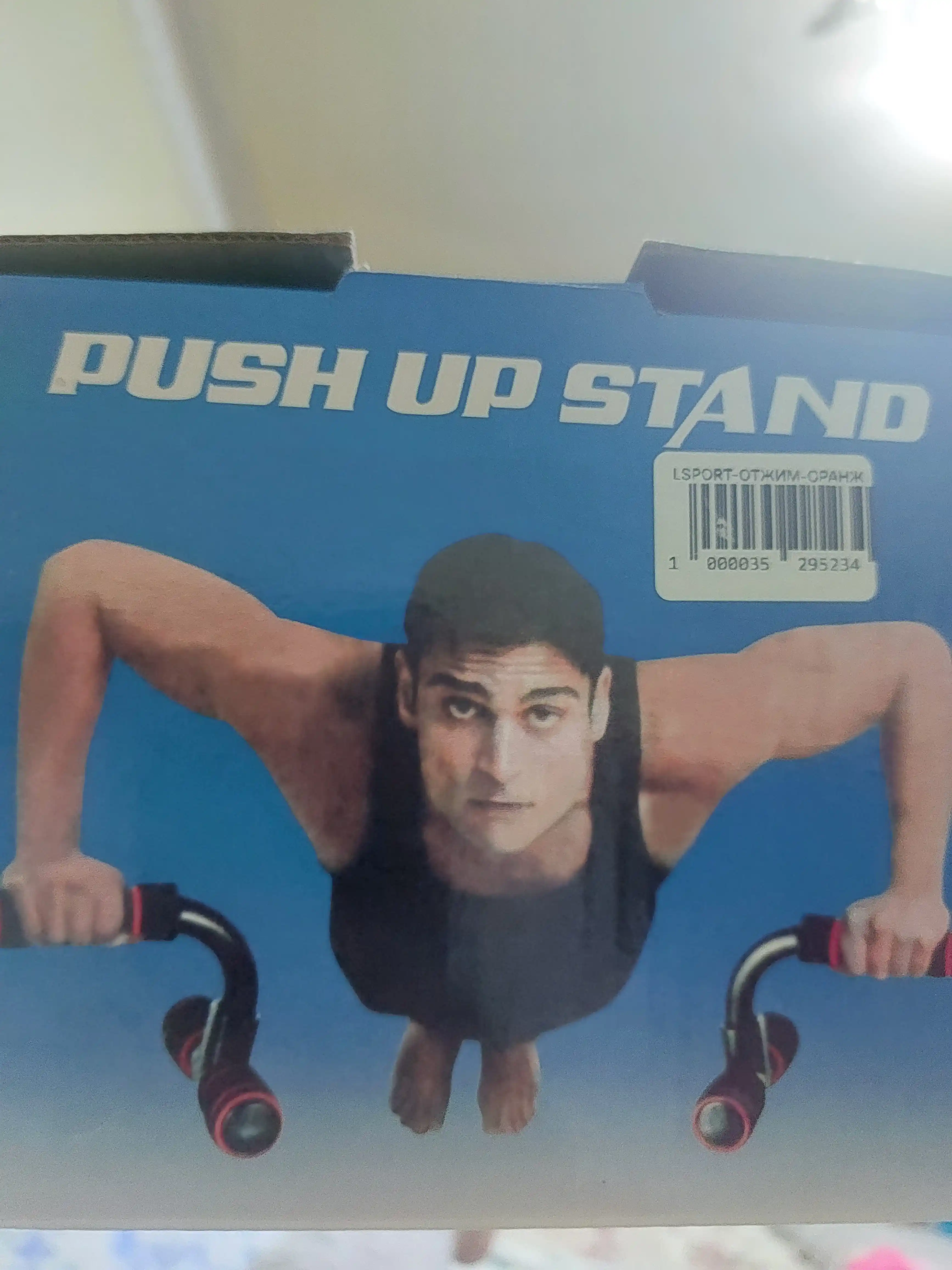 Qo‘llarni bukish uchun tayanch, tana va fitnes trenajyori